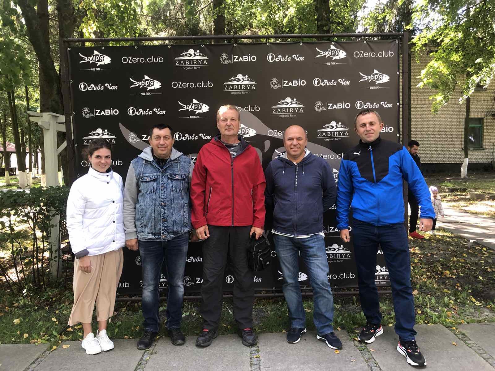 Державна установа «Методично-технологічний центр з аквакультури»