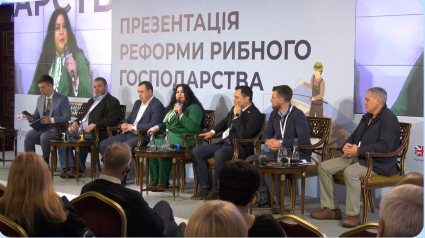 Державна установа «Методично-технологічний центр з аквакультури»