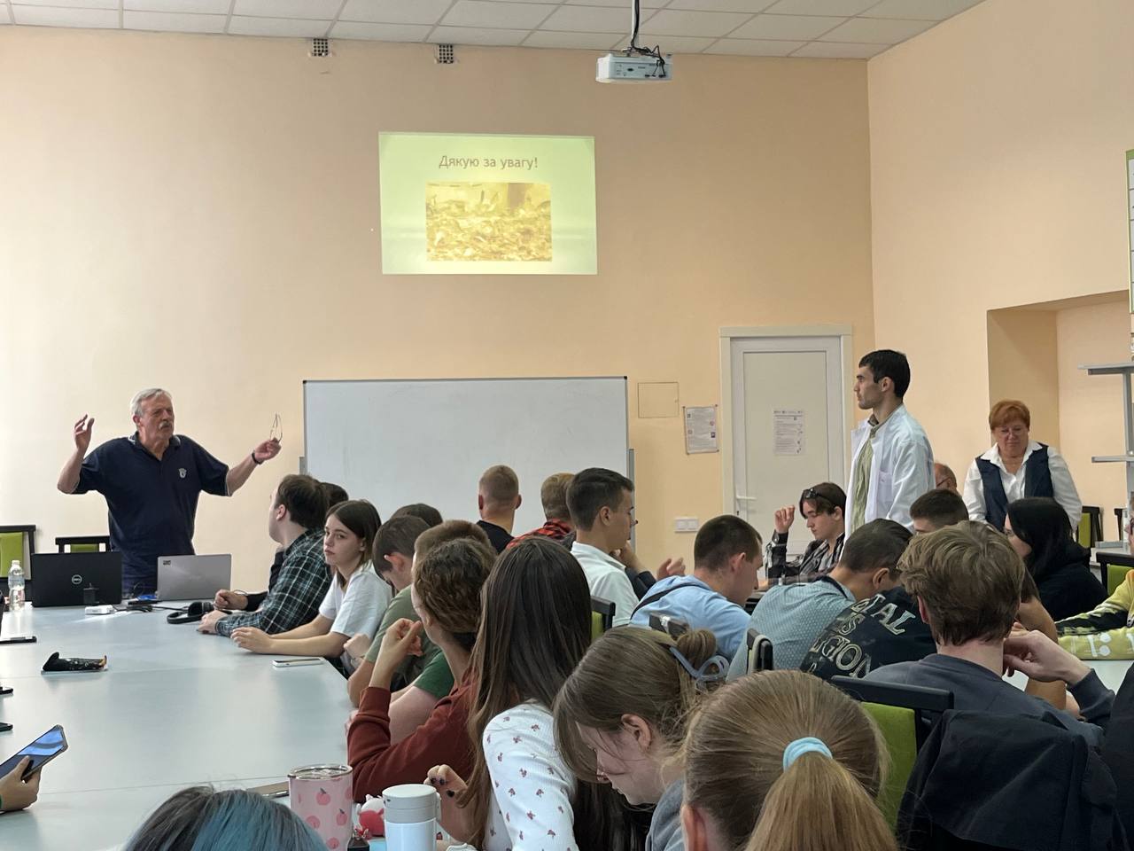 Державна установа «Методично-технологічний центр з аквакультури»
