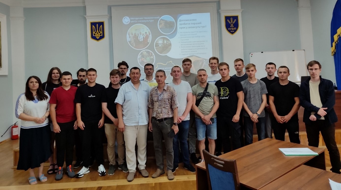 Державна установа «Методично-технологічний центр з аквакультури»